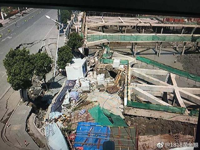 7月12日，杭州蕭山所前鎮(zhèn)“碧桂園·前宸府”在建工地發(fā)生基坑坍塌，進(jìn)而引發(fā)路面塌陷和水管爆裂。